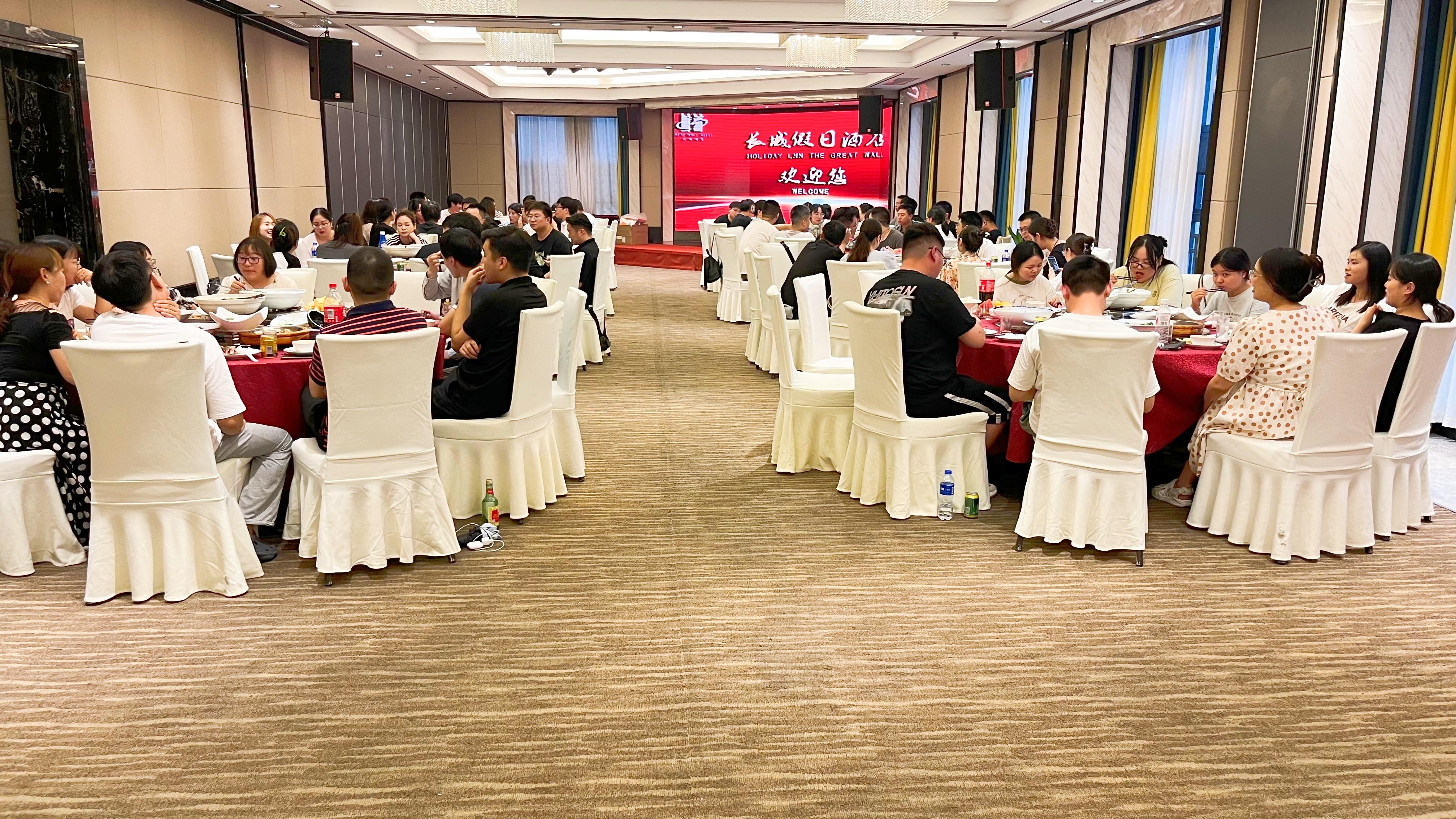 厉兵秣马 全力以赴 | 摩登7注册网络科技有限公司年中总结暨表彰大会圆满召开！20