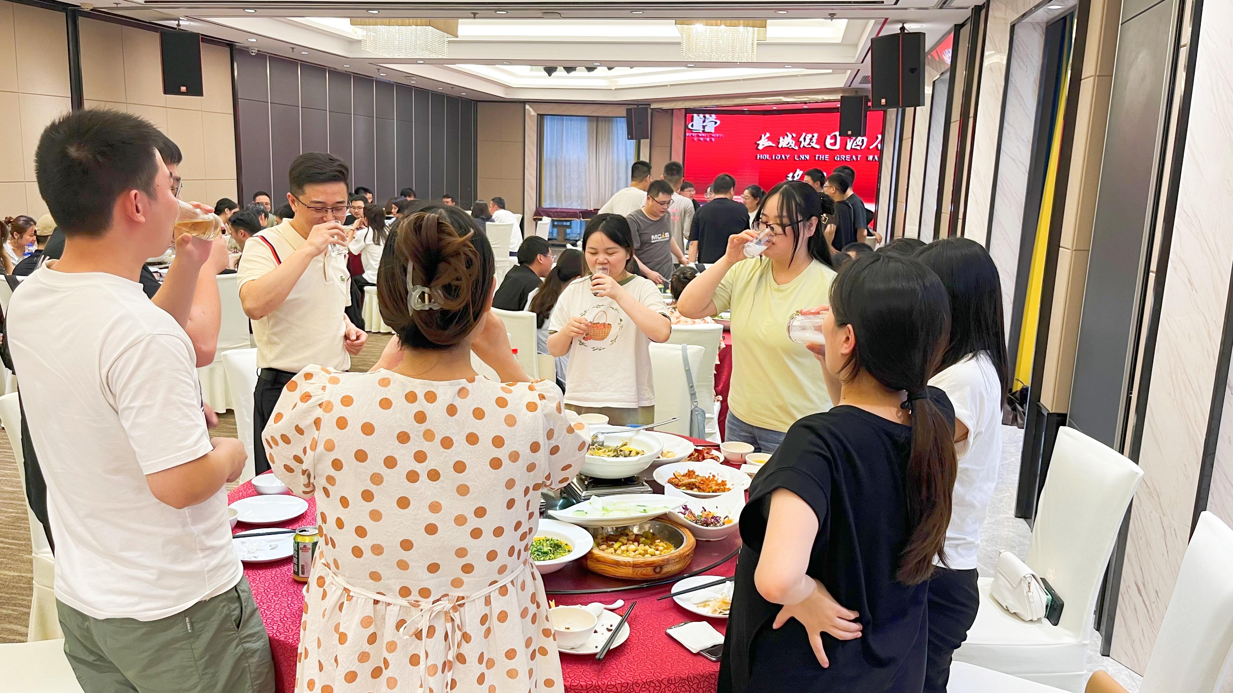 厉兵秣马 全力以赴 | 摩登7注册网络科技有限公司年中总结暨表彰大会圆满召开！24