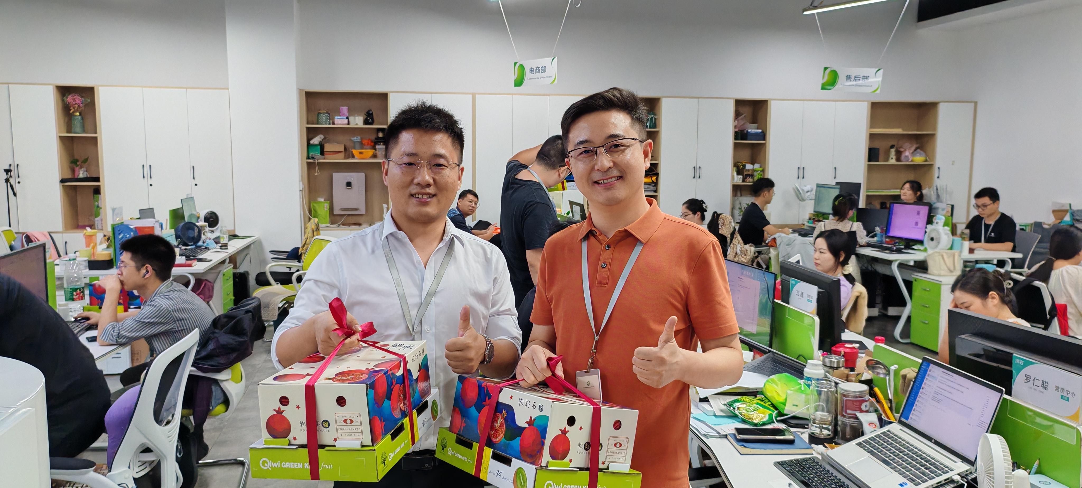节日关怀 情暖中秋|摩登7科技为全体员工送上中秋节福利6
