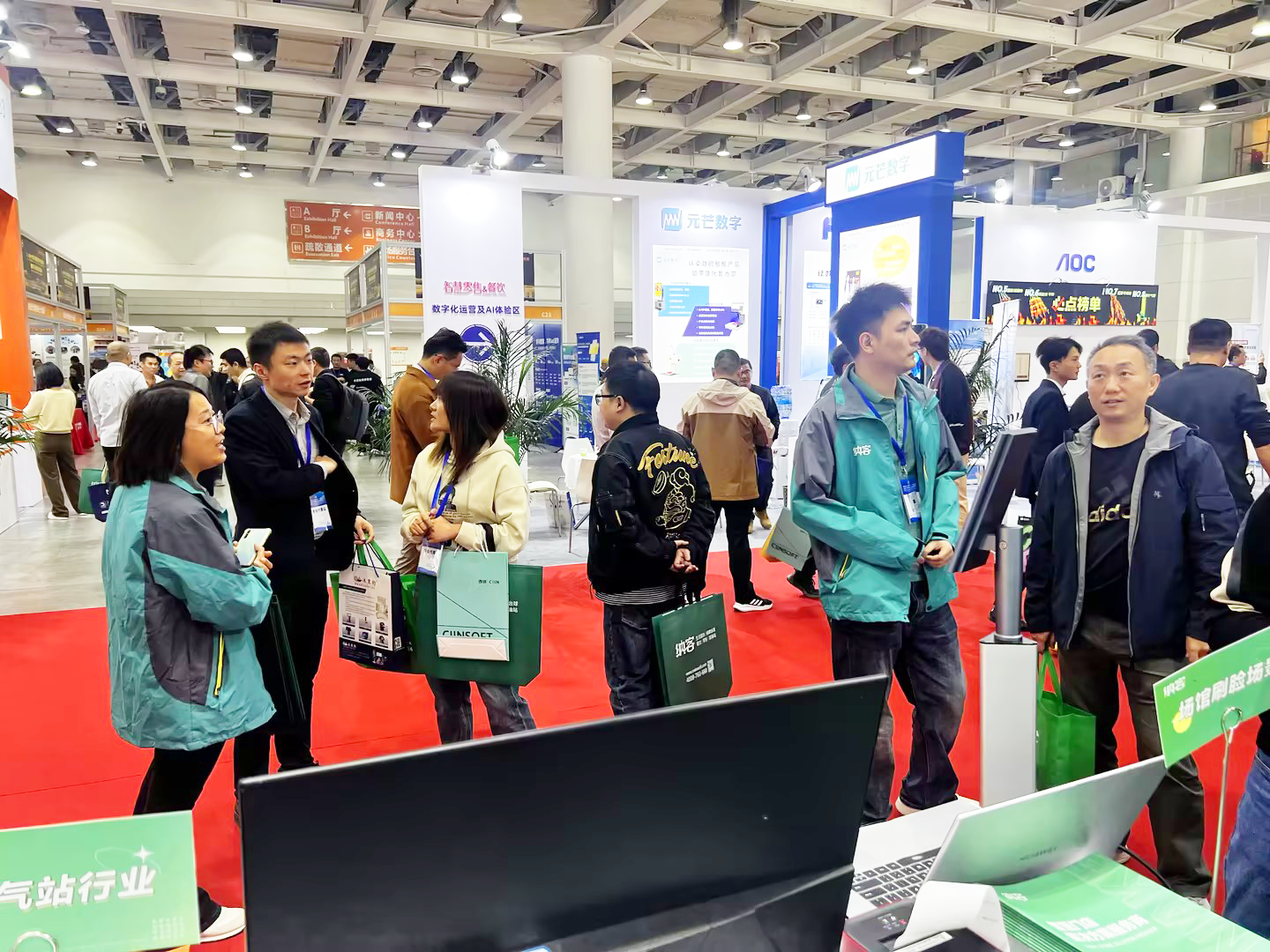 行业盛会 齐聚长沙|摩登7参加第十六届智慧商业信息化行业大会暨展览会13