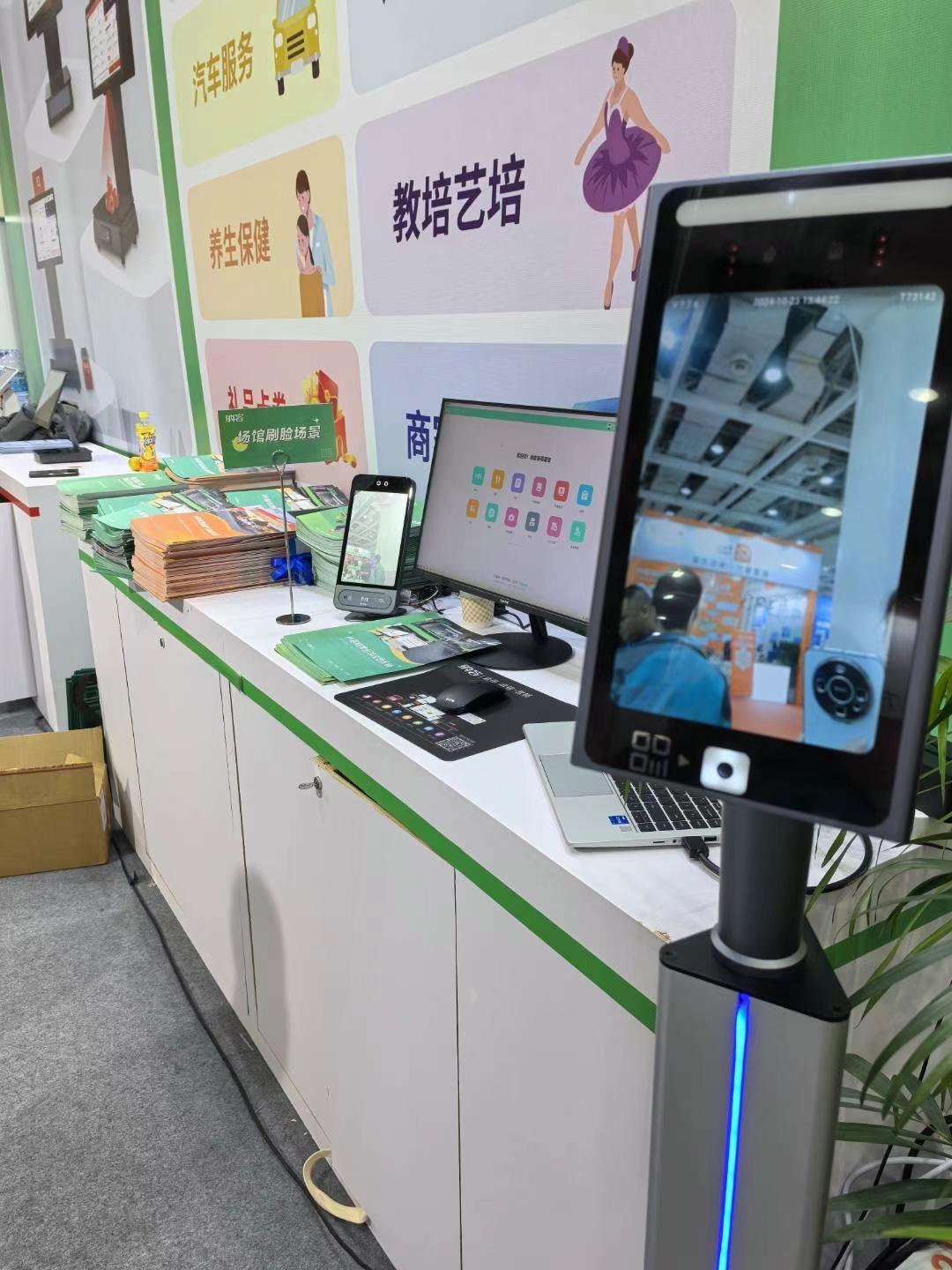 行业盛会 齐聚长沙|摩登7参加第十六届智慧商业信息化行业大会暨展览会11