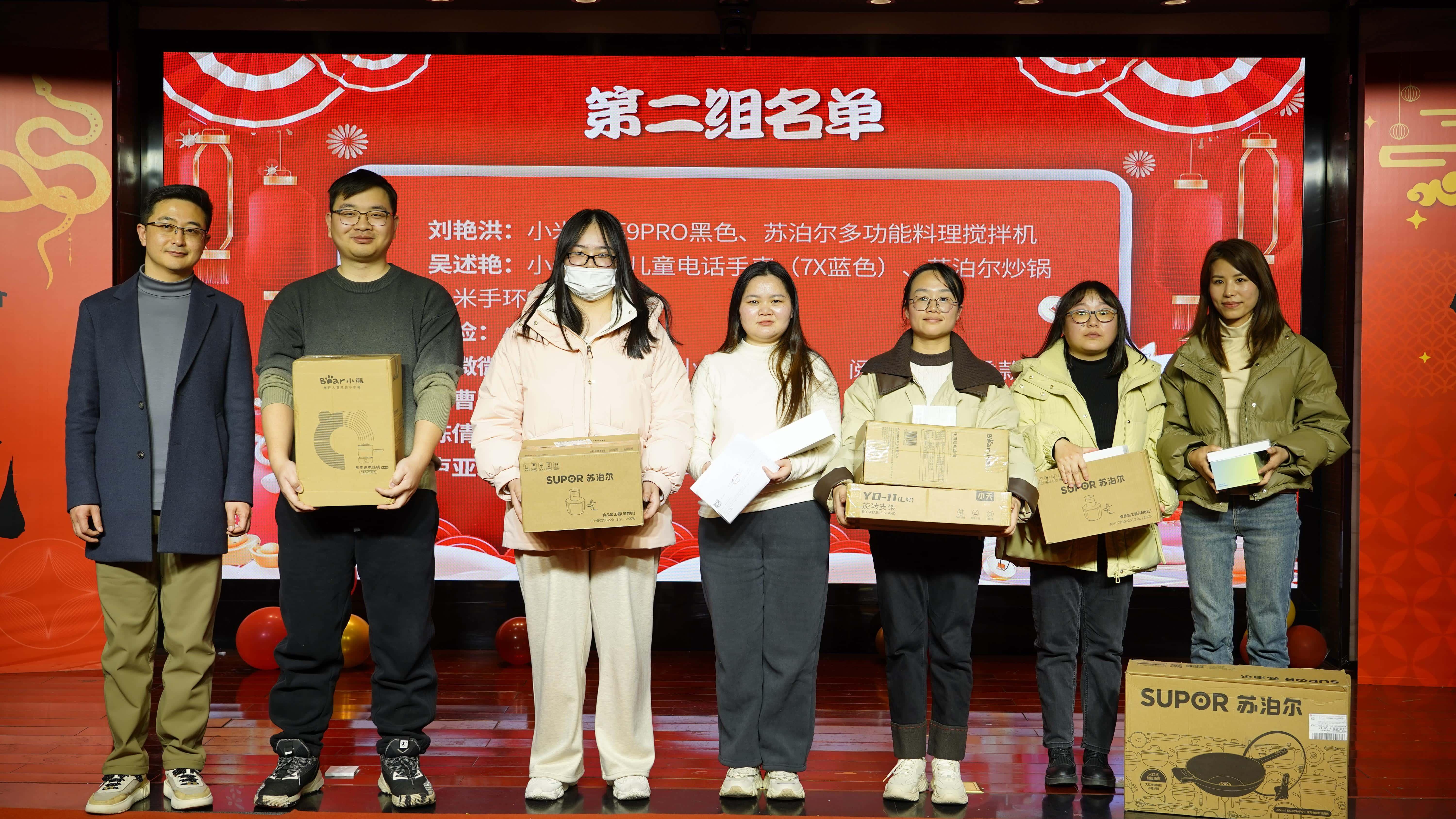 摩登7币礼品兑换2