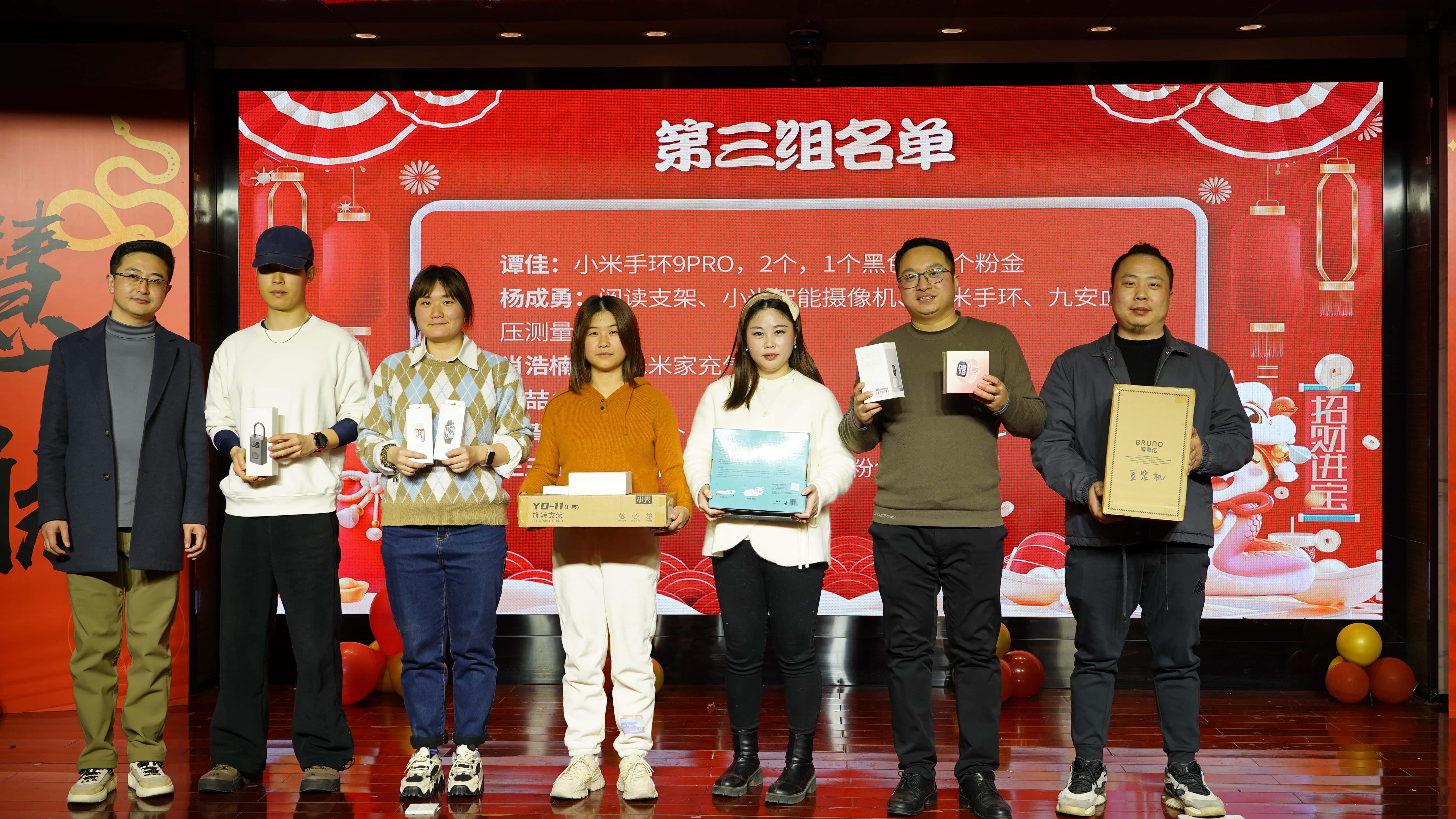 摩登7币礼品兑换3