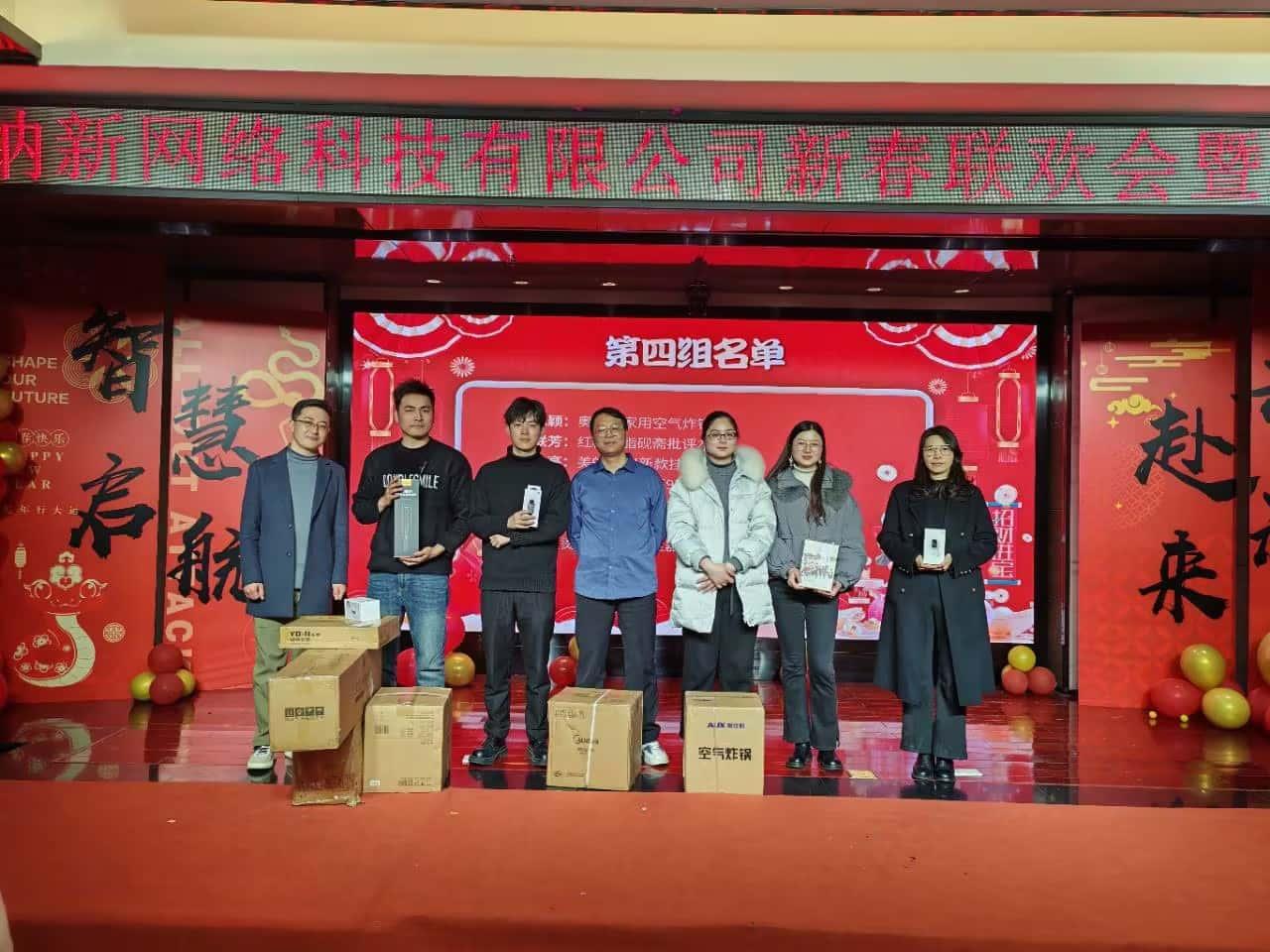 摩登7币礼品兑换4