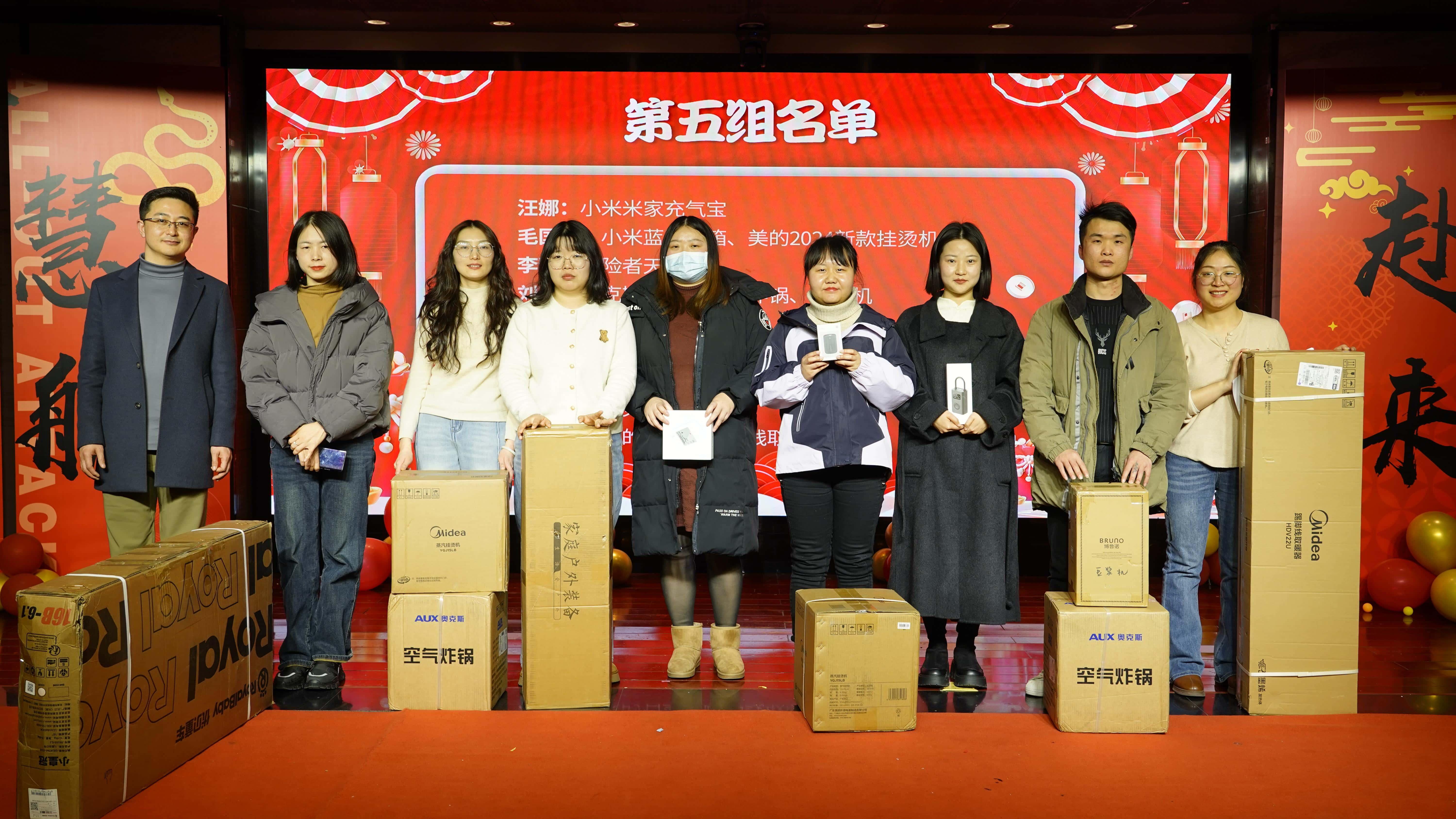 摩登7币礼品兑换5