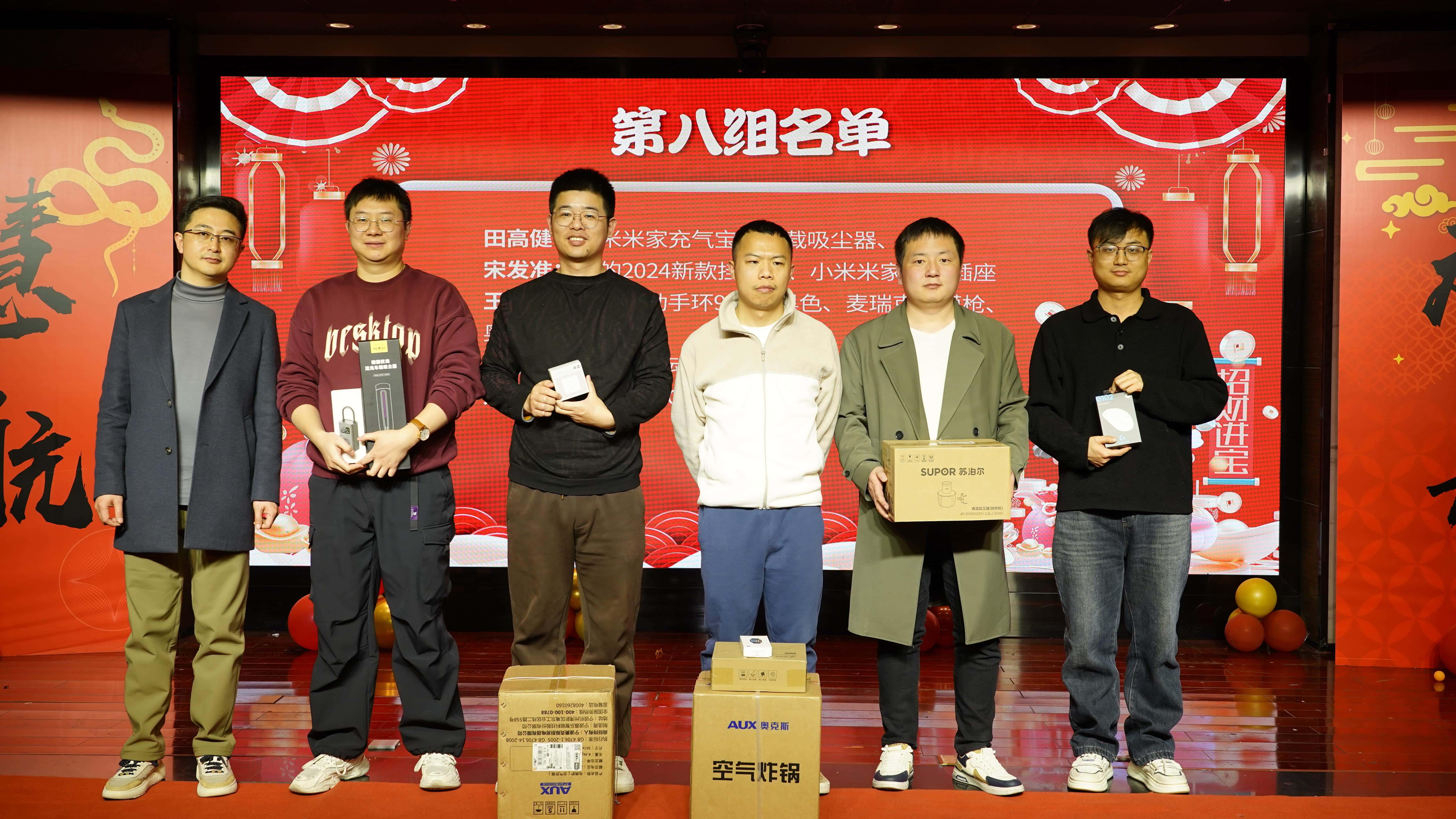 摩登7币礼品兑换8