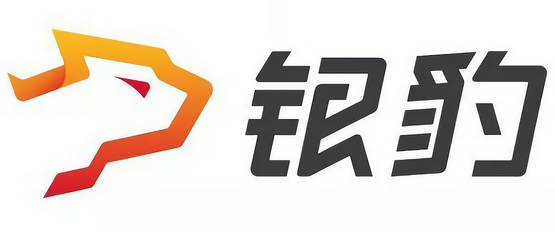 银豹收银系统