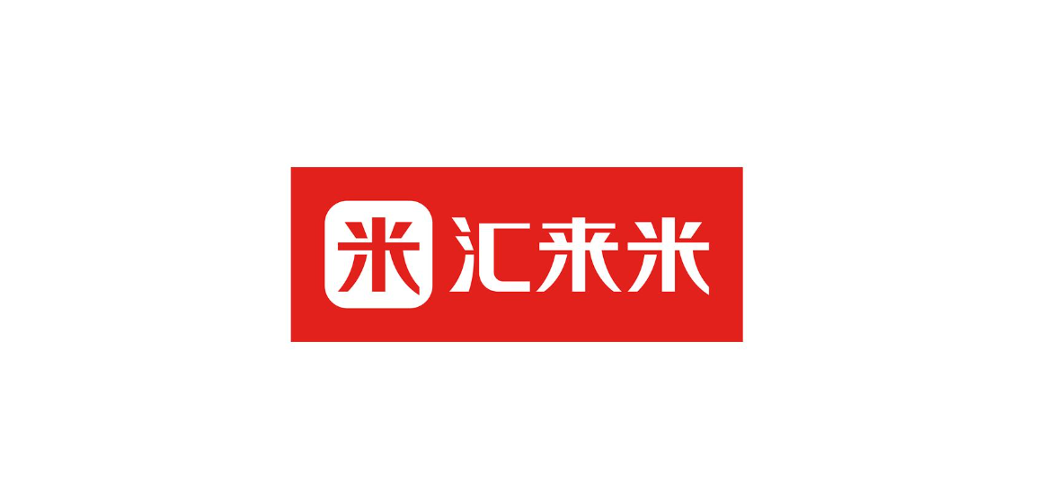 汇来米收银系统