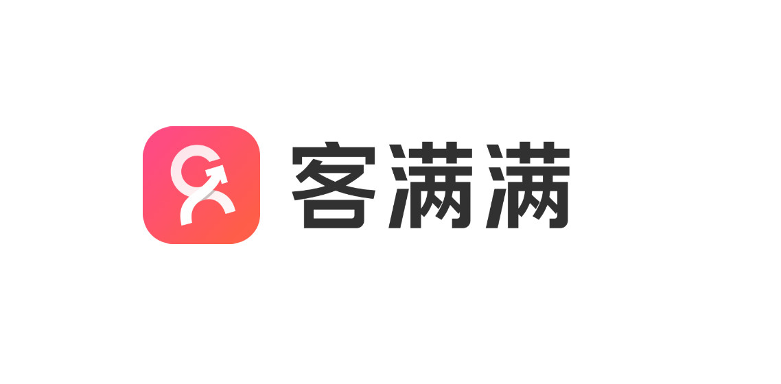 客满满收银系统