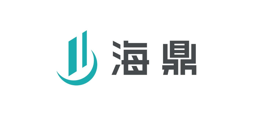 海鼎收银系统