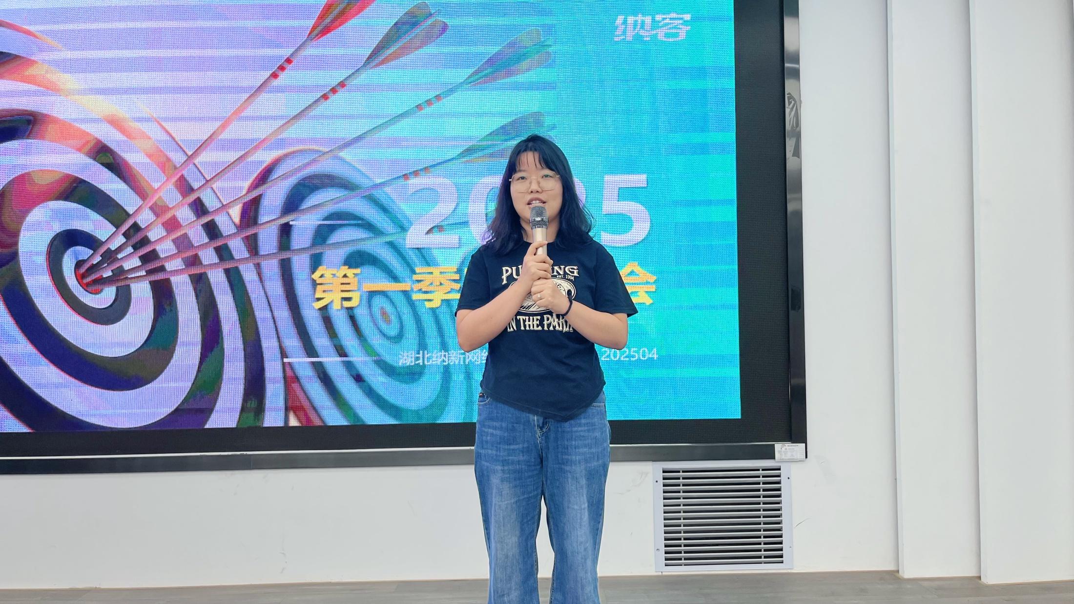 春光为序 同心启新 | 摩登7科技2025年第一季度总结会圆满召开4