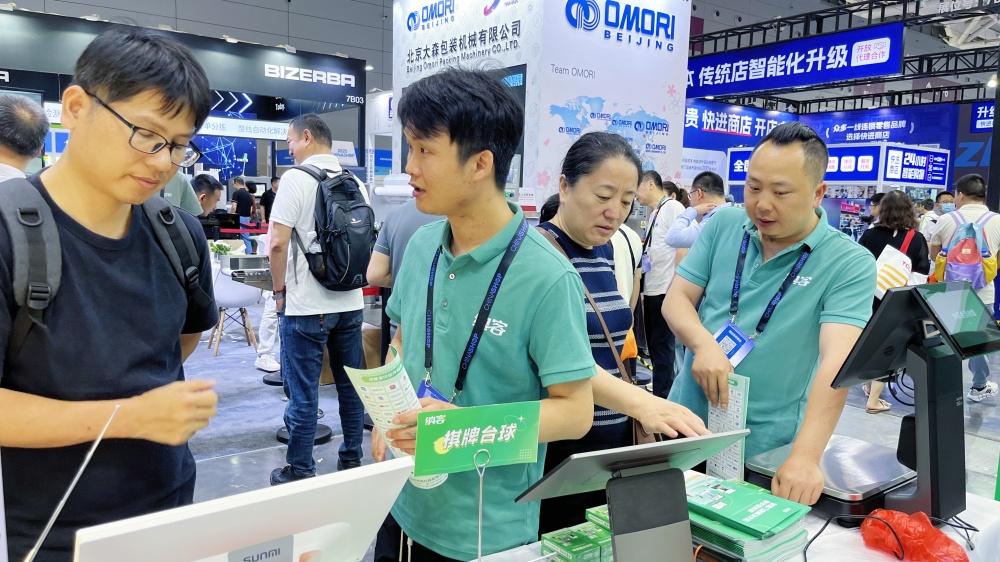 智汇深圳 共赴盛会 | 摩登7亮相2025中国零售业博览会7B31号展位4