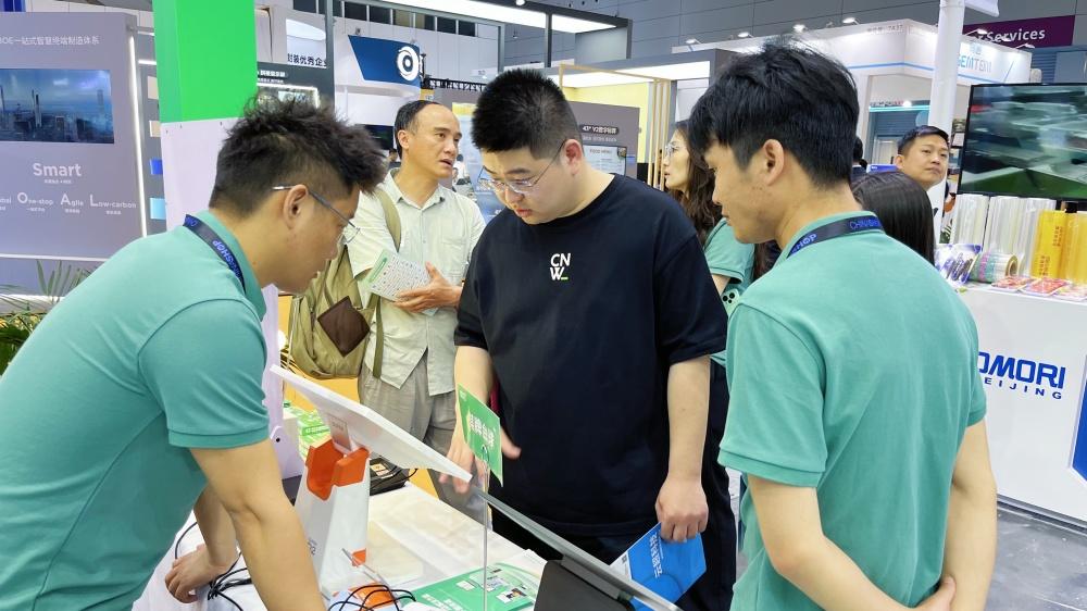 智汇深圳 共赴盛会 | 摩登7亮相2025中国零售业博览会7B31号展位11