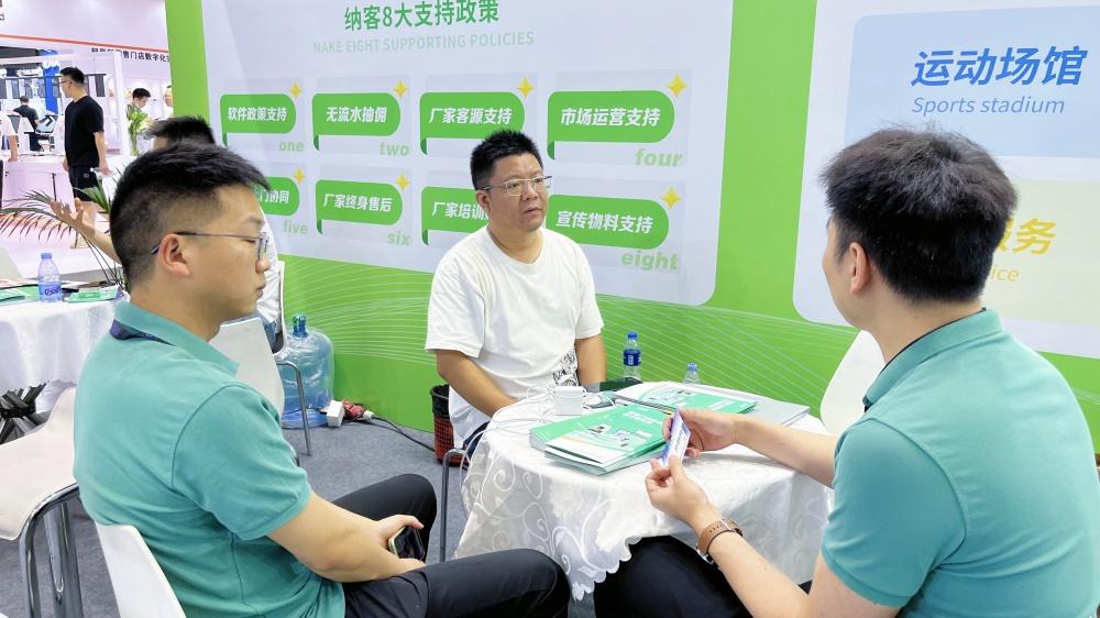 智汇深圳 共赴盛会 | 摩登7亮相2025中国零售业博览会7B31号展位13