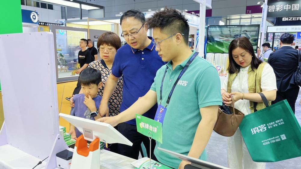 智汇深圳 共赴盛会 | 摩登7亮相2025中国零售业博览会7B31号展位15