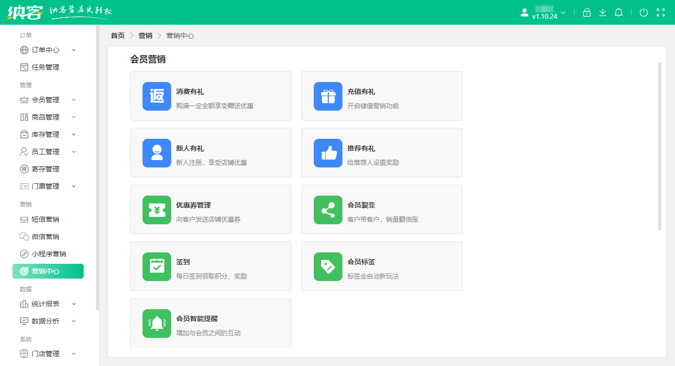 摩登7运动场馆闸机刷脸系统助力智能入场体验升级11