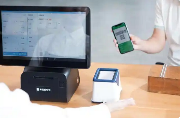 米粒收银系统