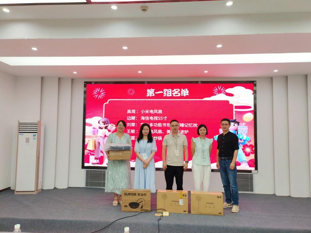 聚力冲锋 决胜全年 | 摩登7注册网络科技有限公司2025年中总结大会圆满召开13