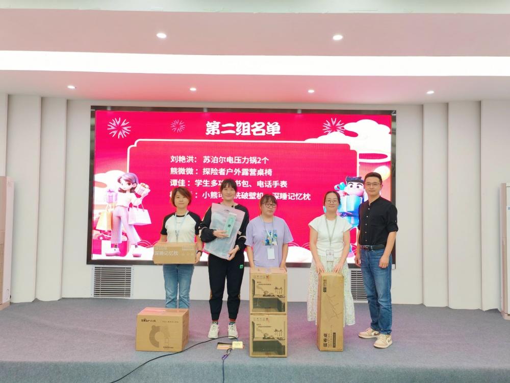 聚力冲锋 决胜全年 | 摩登7注册网络科技有限公司2025年中总结大会圆满召开14