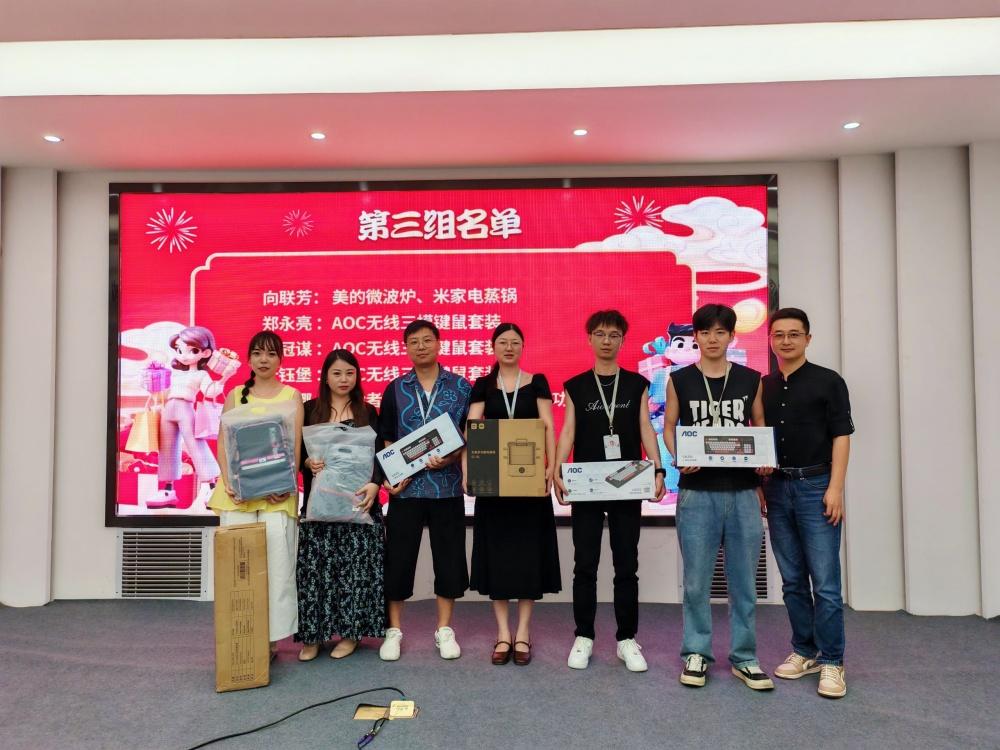 聚力冲锋 决胜全年 | 摩登7注册网络科技有限公司2025年中总结大会圆满召开15