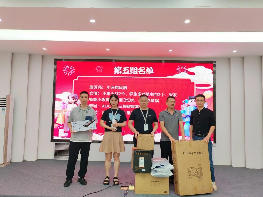 聚力冲锋 决胜全年 | 摩登7注册网络科技有限公司2025年中总结大会圆满召开17