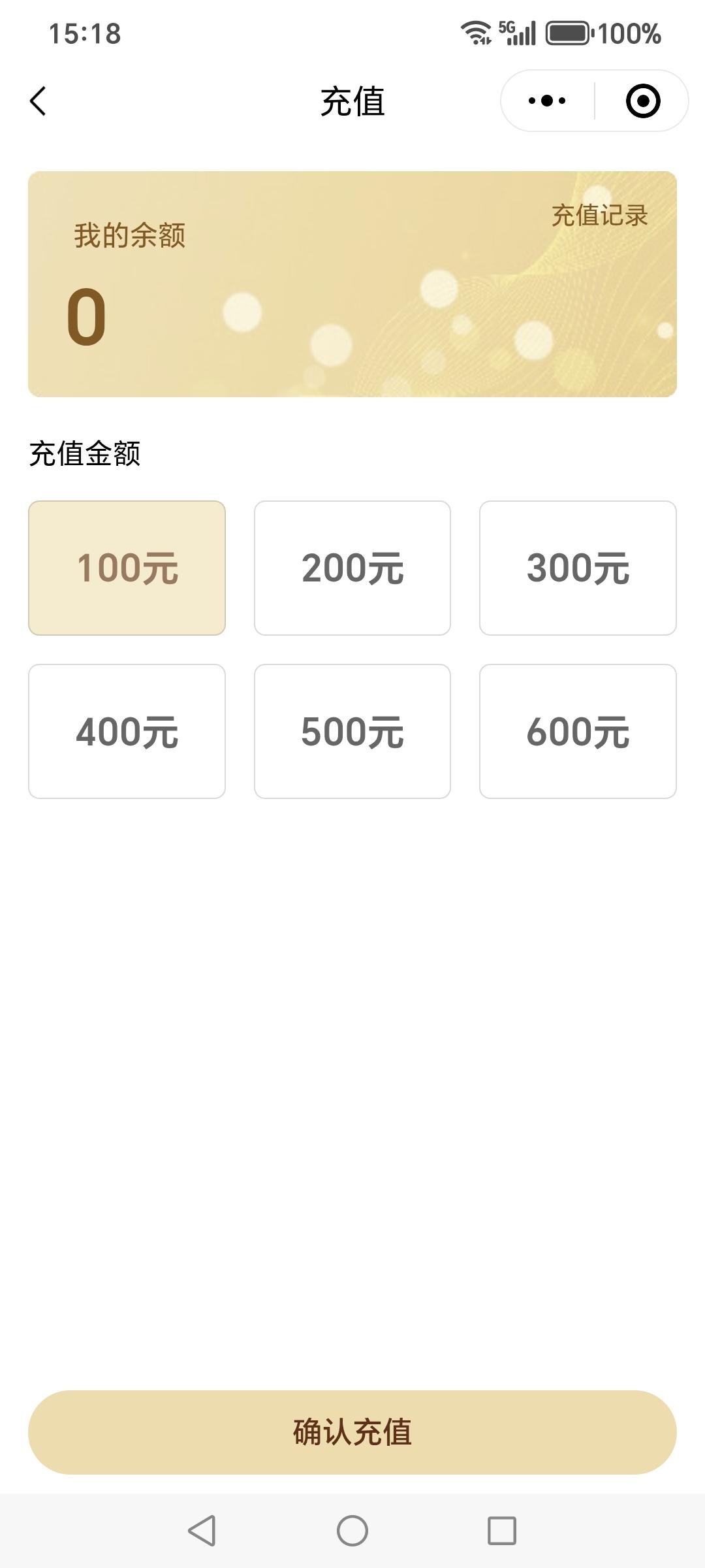 摩登7定制案例 | 宜昌文旅新地标西坝不夜城16