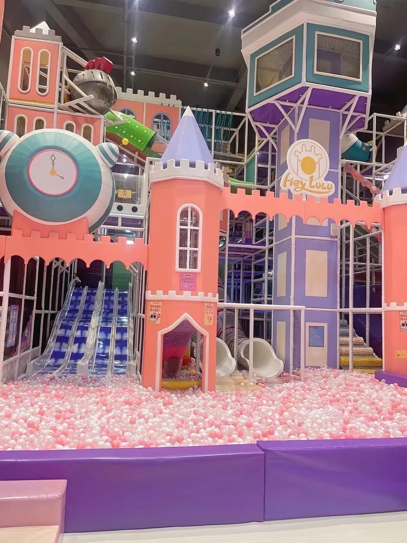 魔豆儿童乐园2