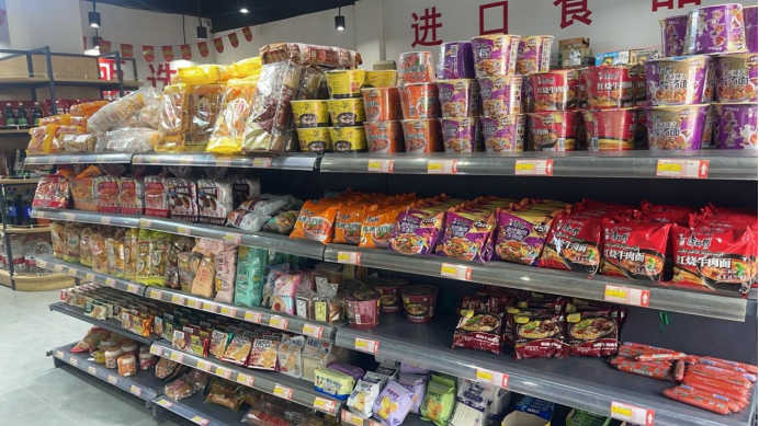 新疆疆小兔生态牧业2