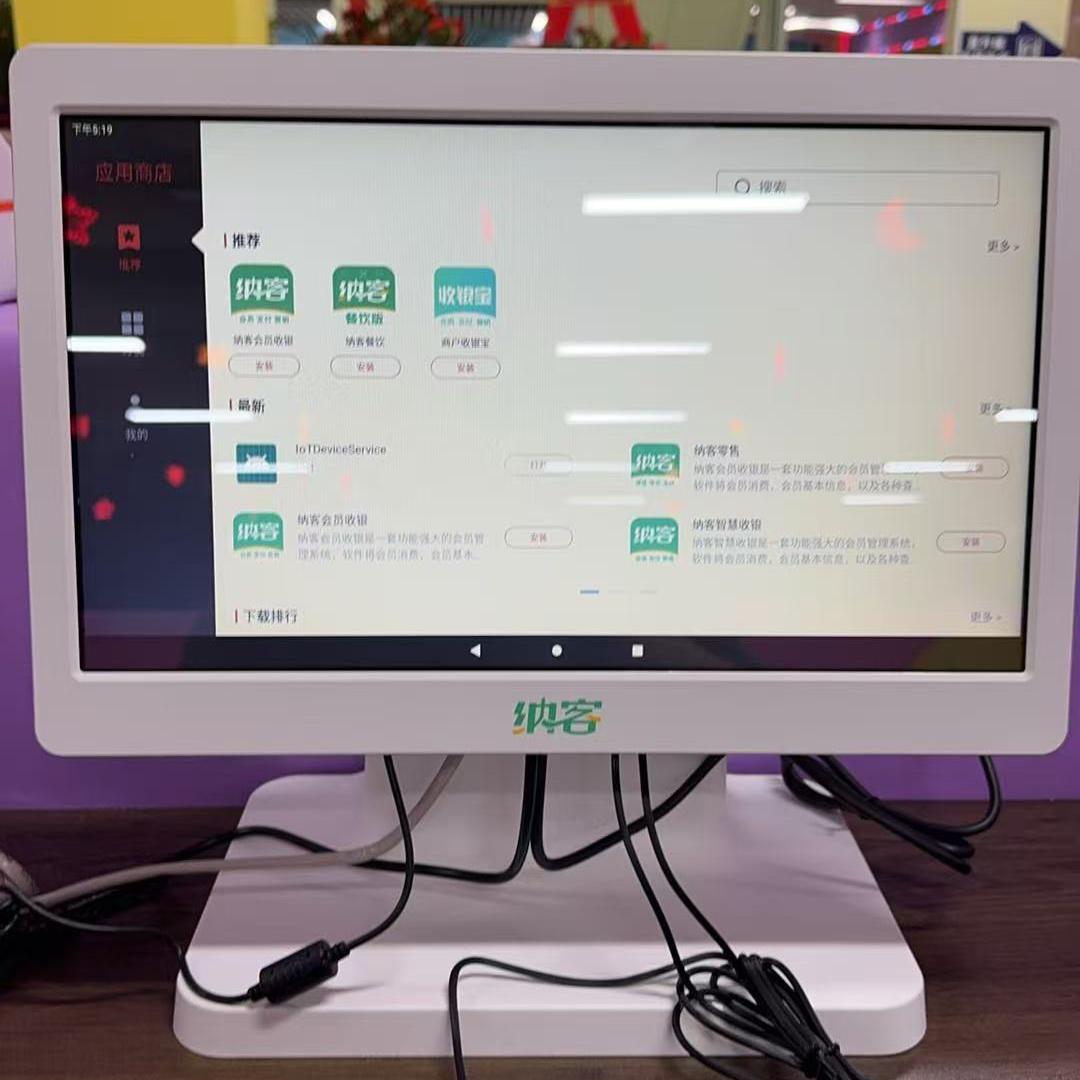 童多乐亲子乐园3