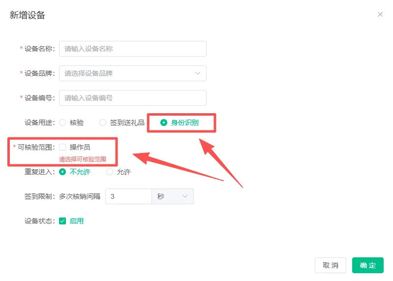 2025.08.28更新说明1