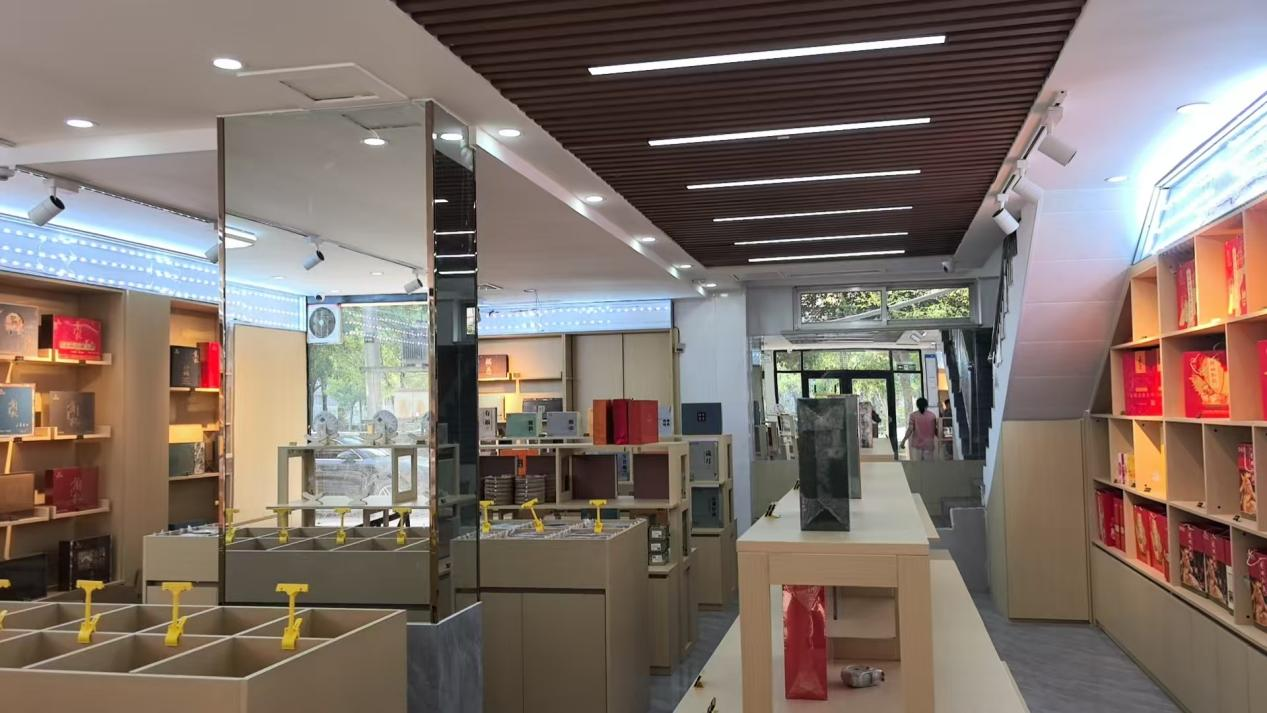 乐陵市厂聚惠茶酒超市2