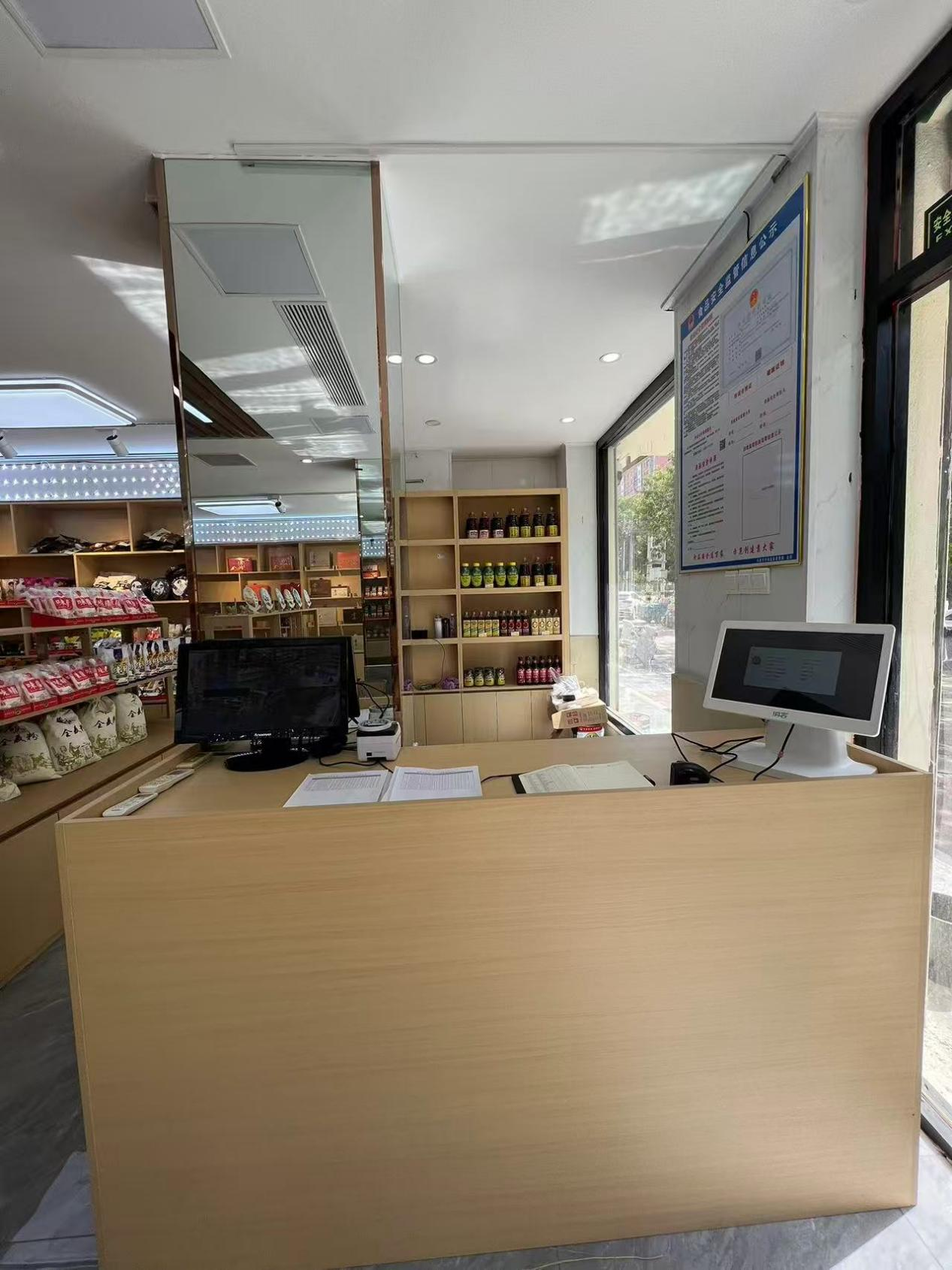 乐陵市厂聚惠茶酒超市3