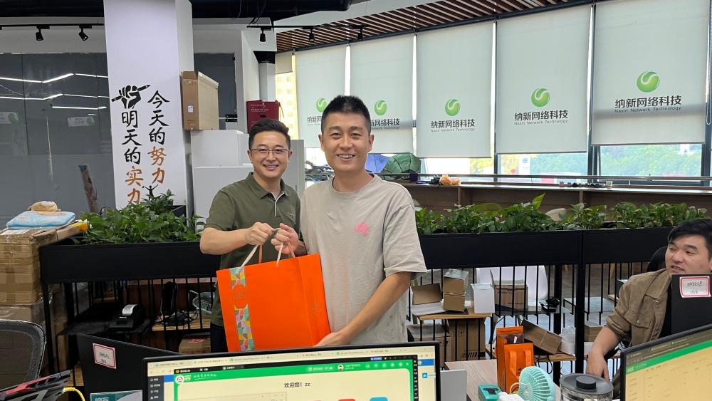 皓月当空 情满四方| 摩登7注册网络科技有限公司为全体员工发放中秋节福利4