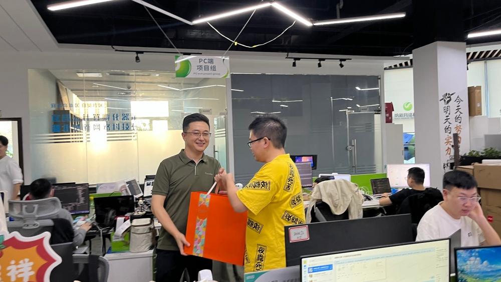 皓月当空 情满四方| 摩登7注册网络科技有限公司为全体员工发放中秋节福利5