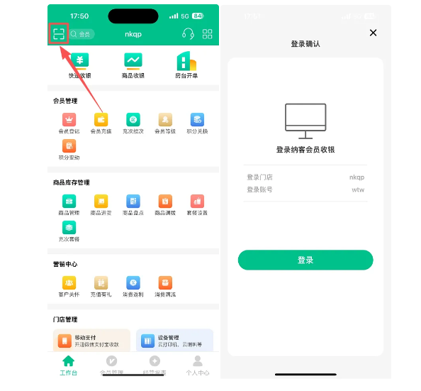 2025.09.29更新说明2