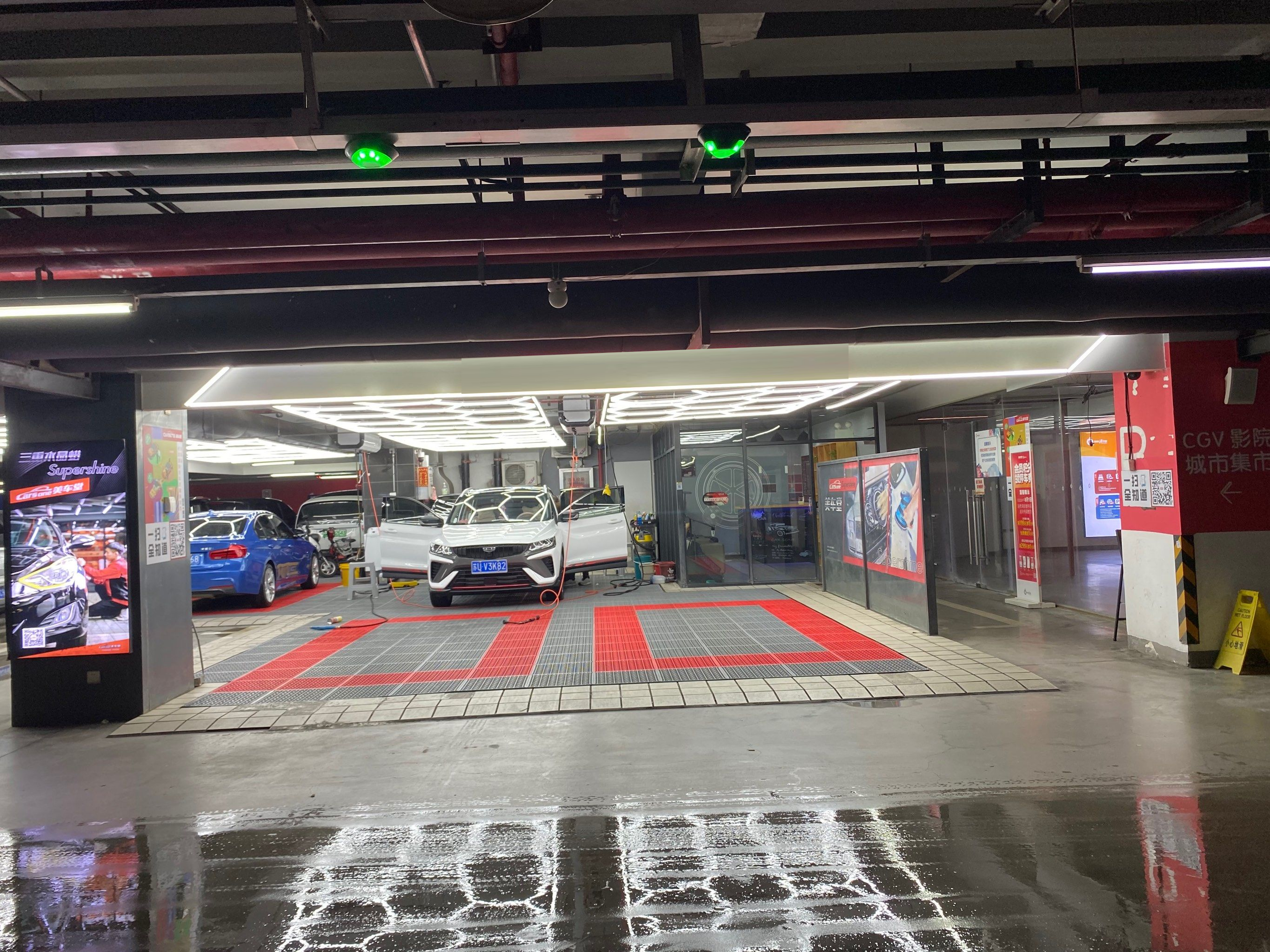 锦悦昌泽汽车美容贴膜店1