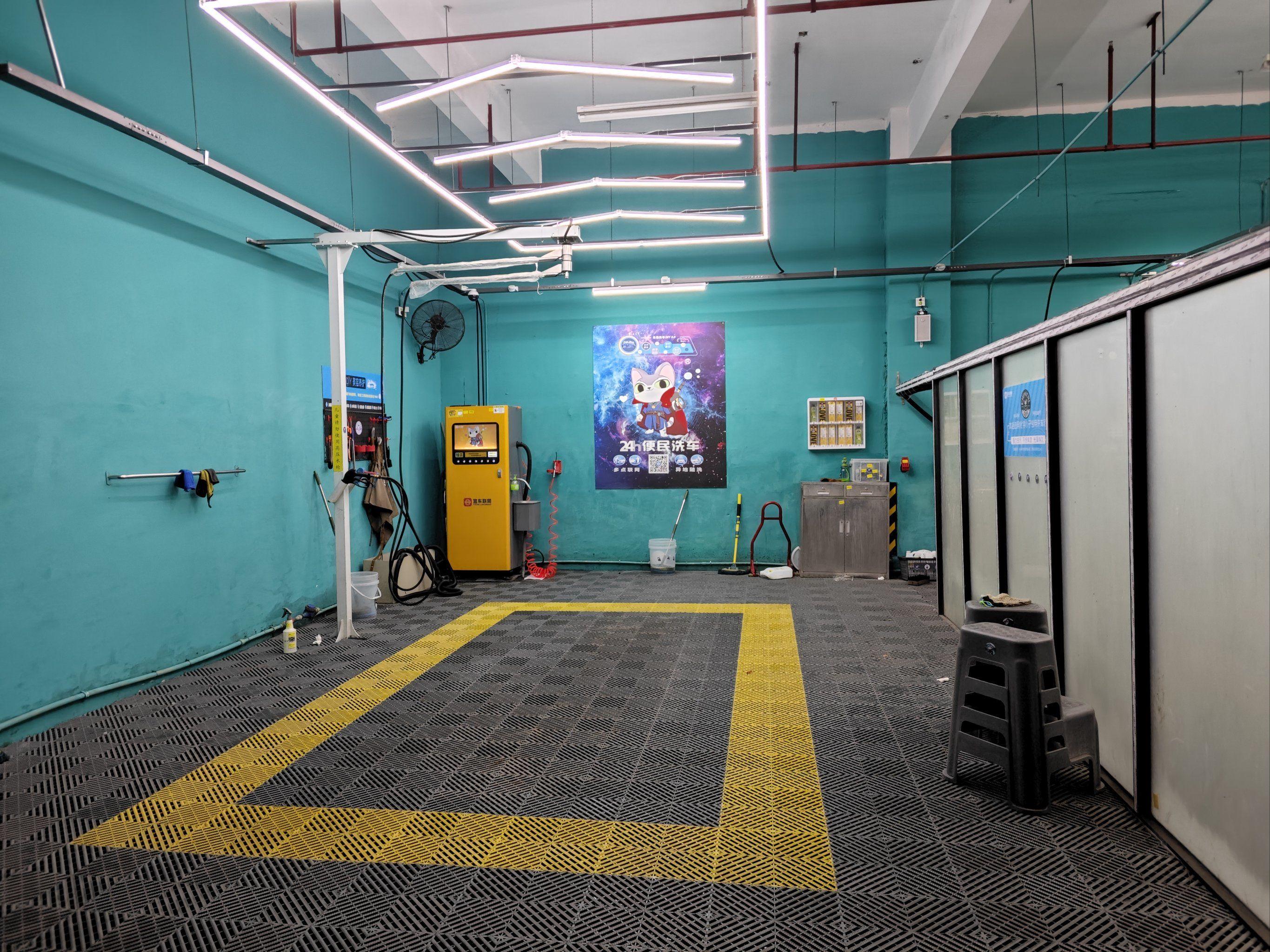 山水家园洗车店1