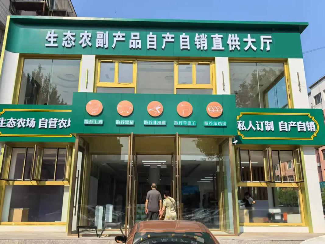 摩登7零售连锁标杆案例|摩登7收银系统赋能200+连锁门店高效运营1