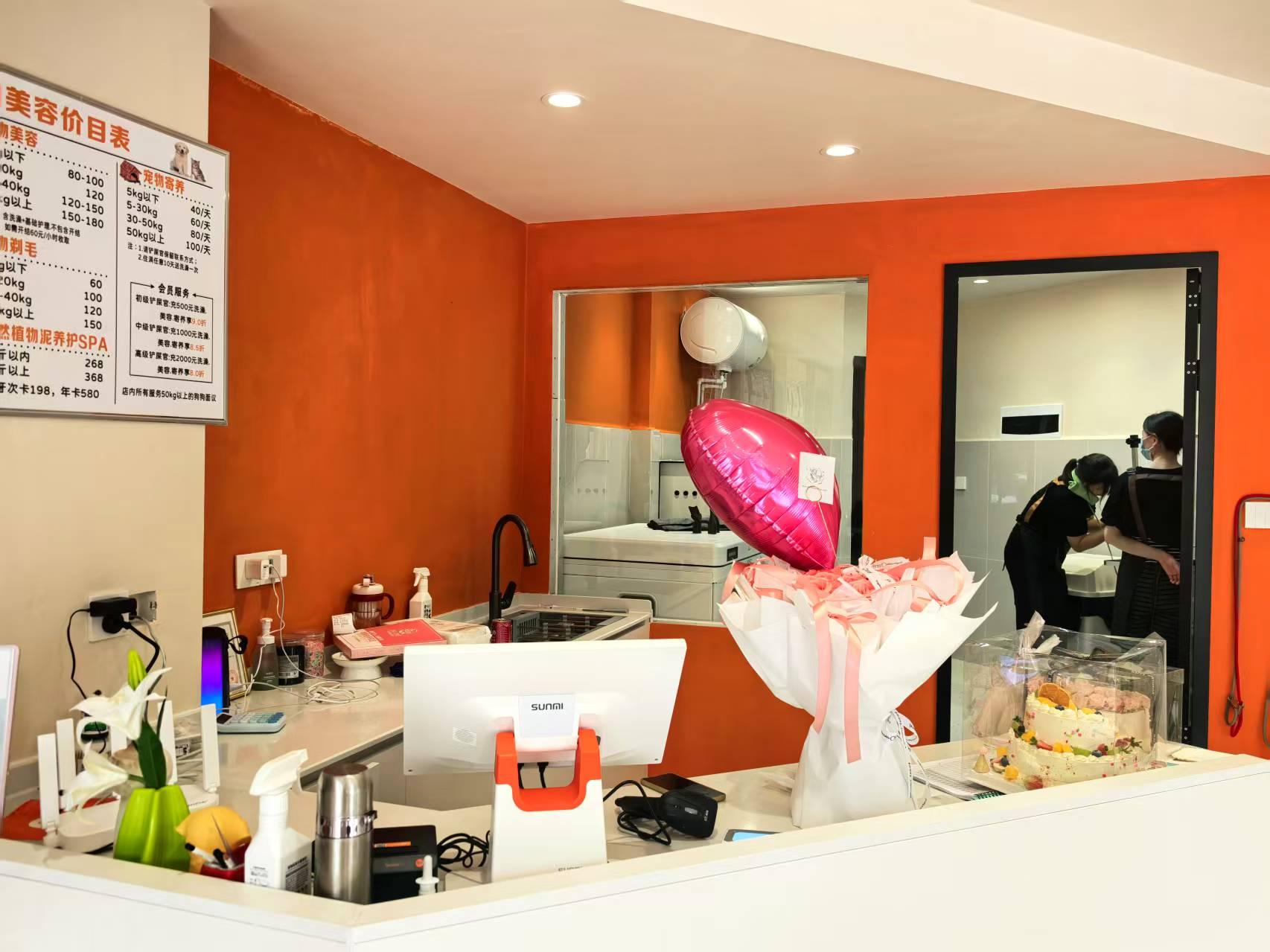 毛孩子之家宠物店2