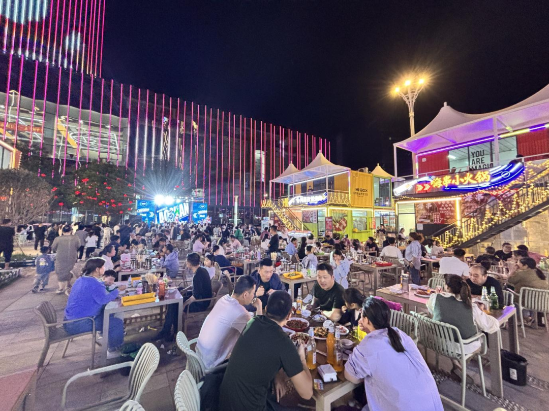 多业态融合:摩登7助力三门峡文化宫潮流街区打造夜市经济新标杆4