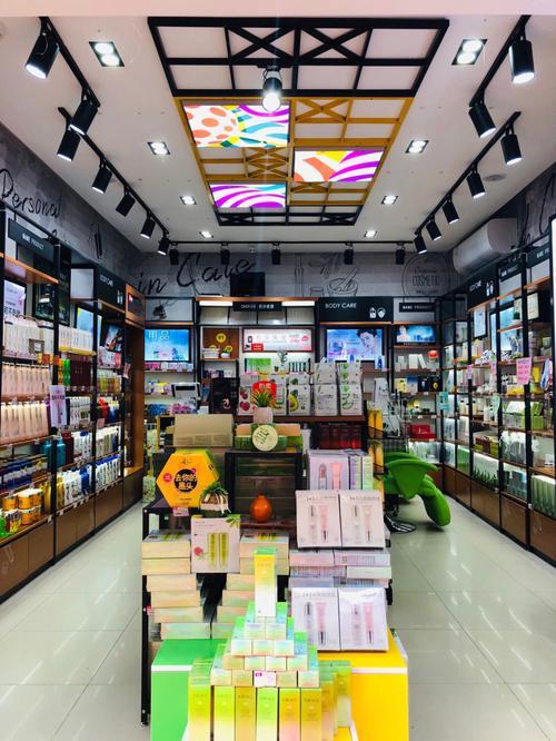 清秀源化妆品店1