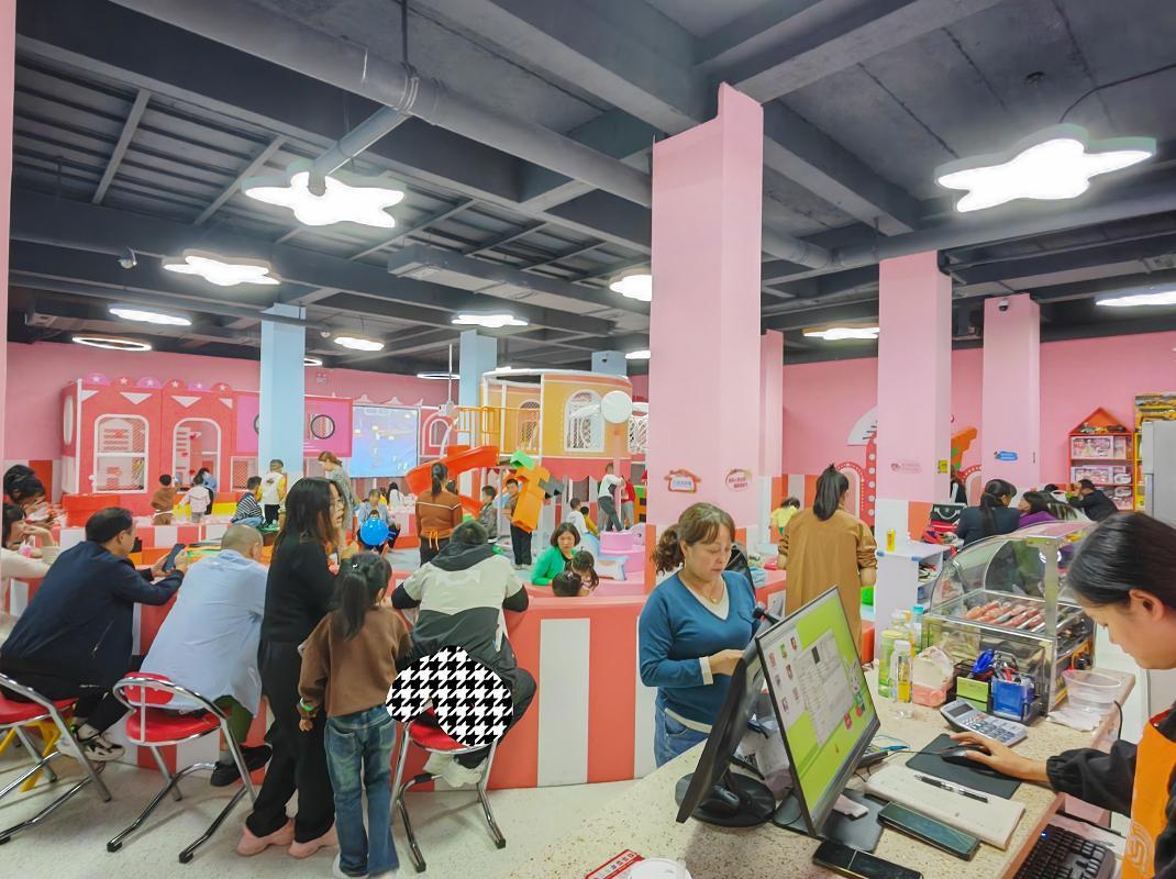 牧羊宝贝儿童乐园3