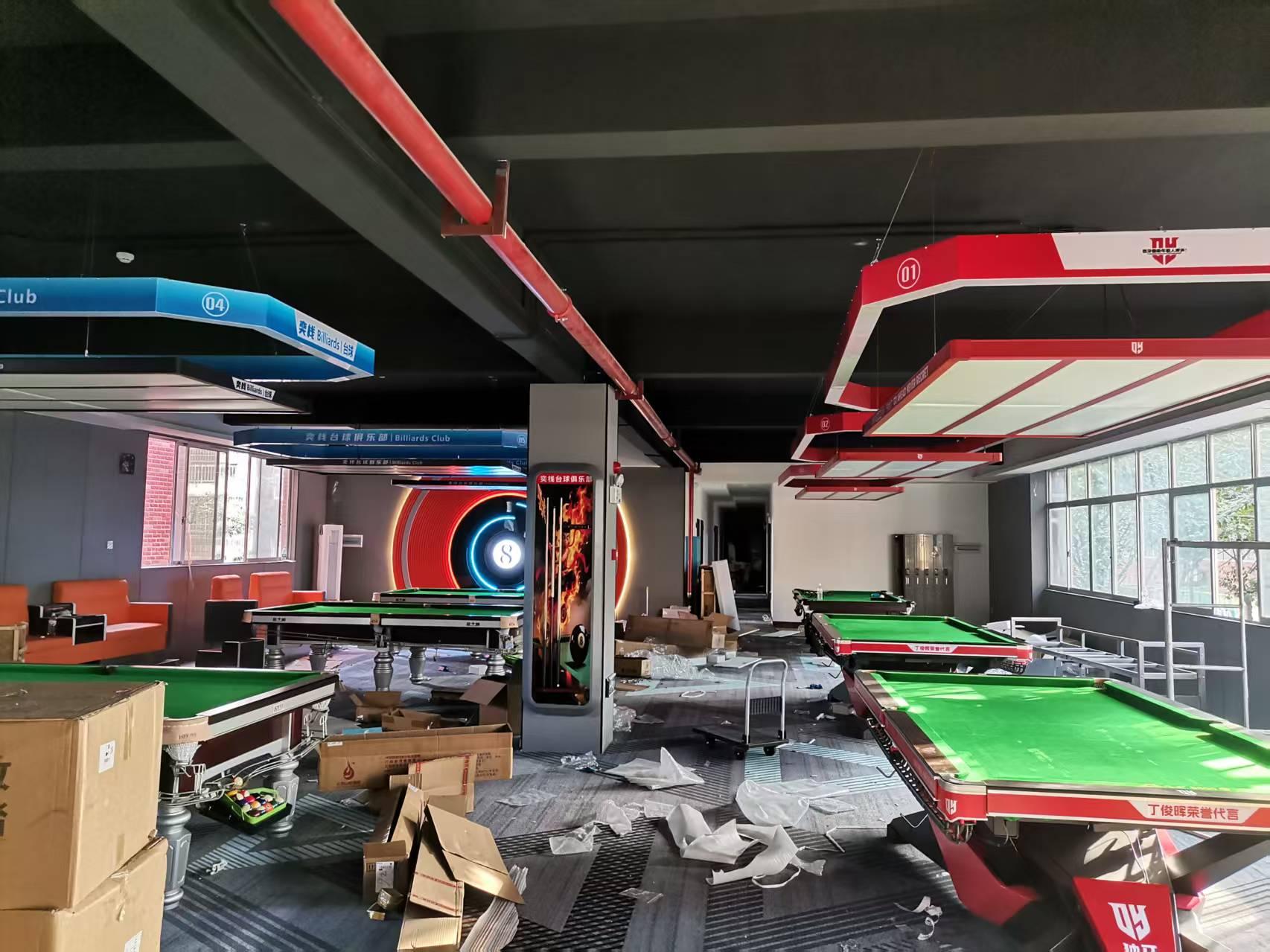 奕栈台球俱乐部2