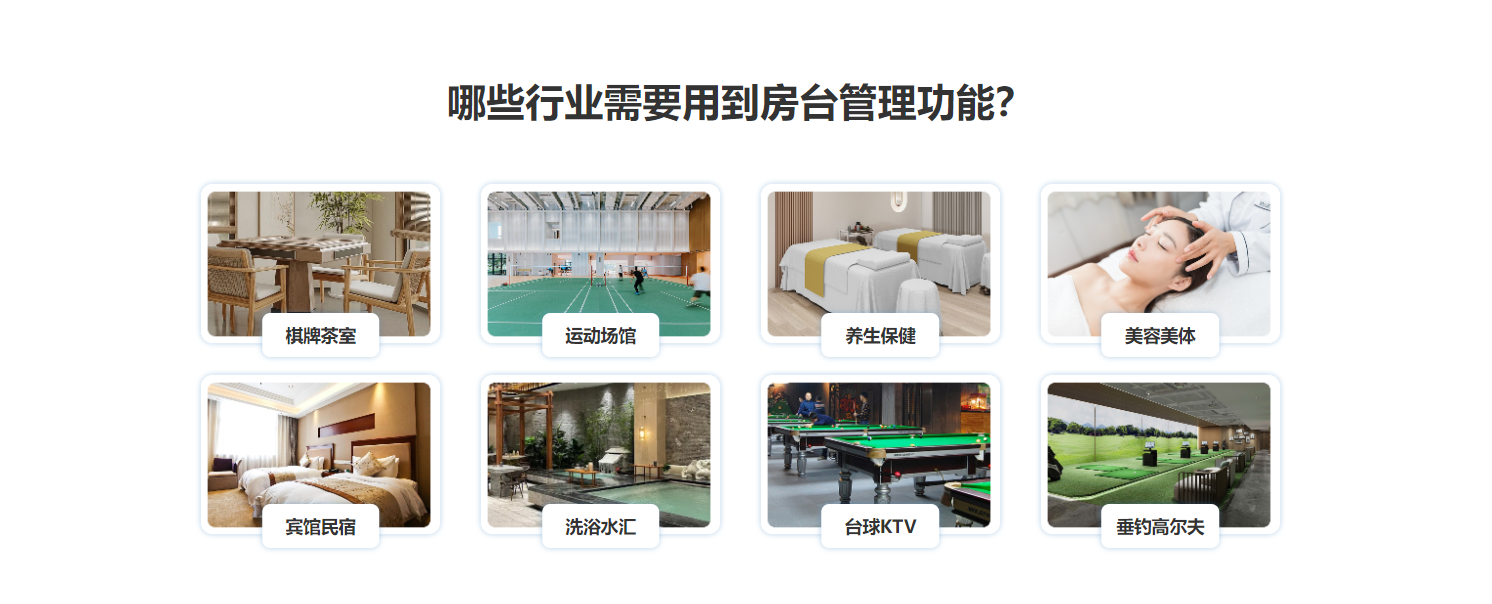 益阳收银系统厂家