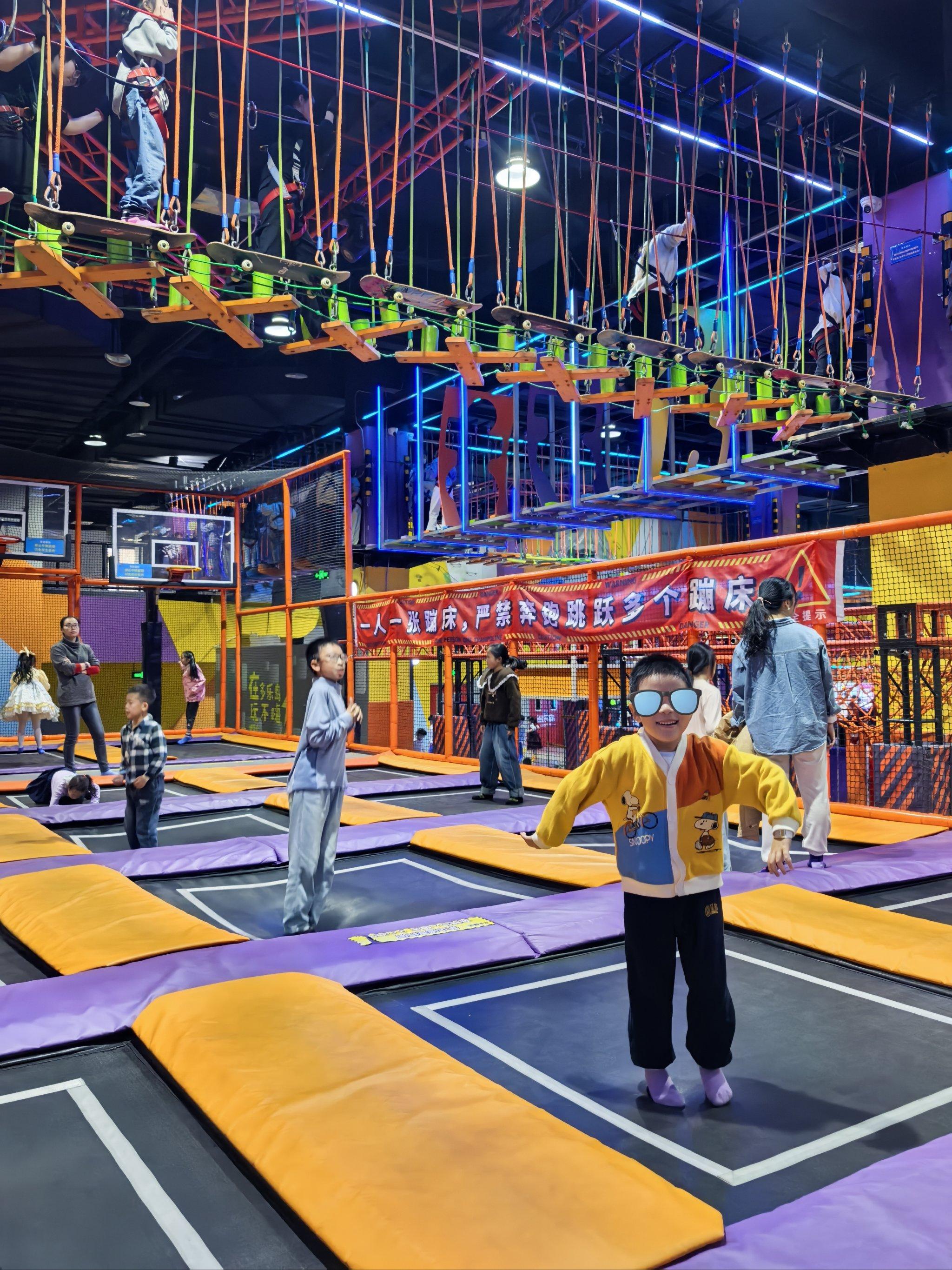 跃动空间蹦床乐园2