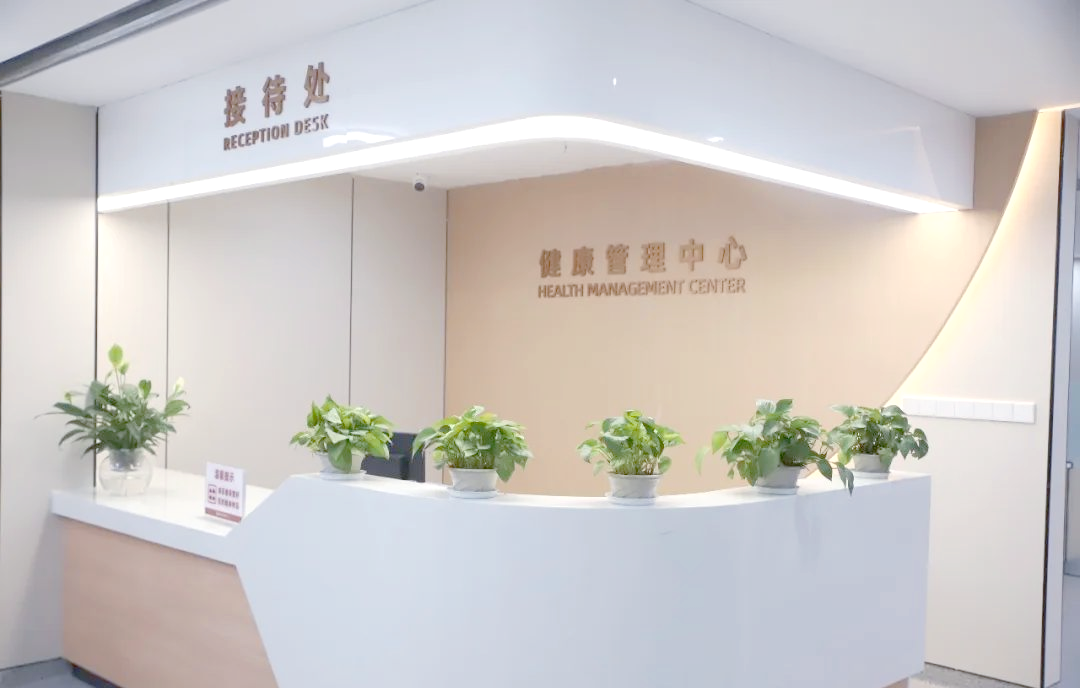 摩登7养生保健小连锁案例 | 赋能10家直营店稳步扩张1