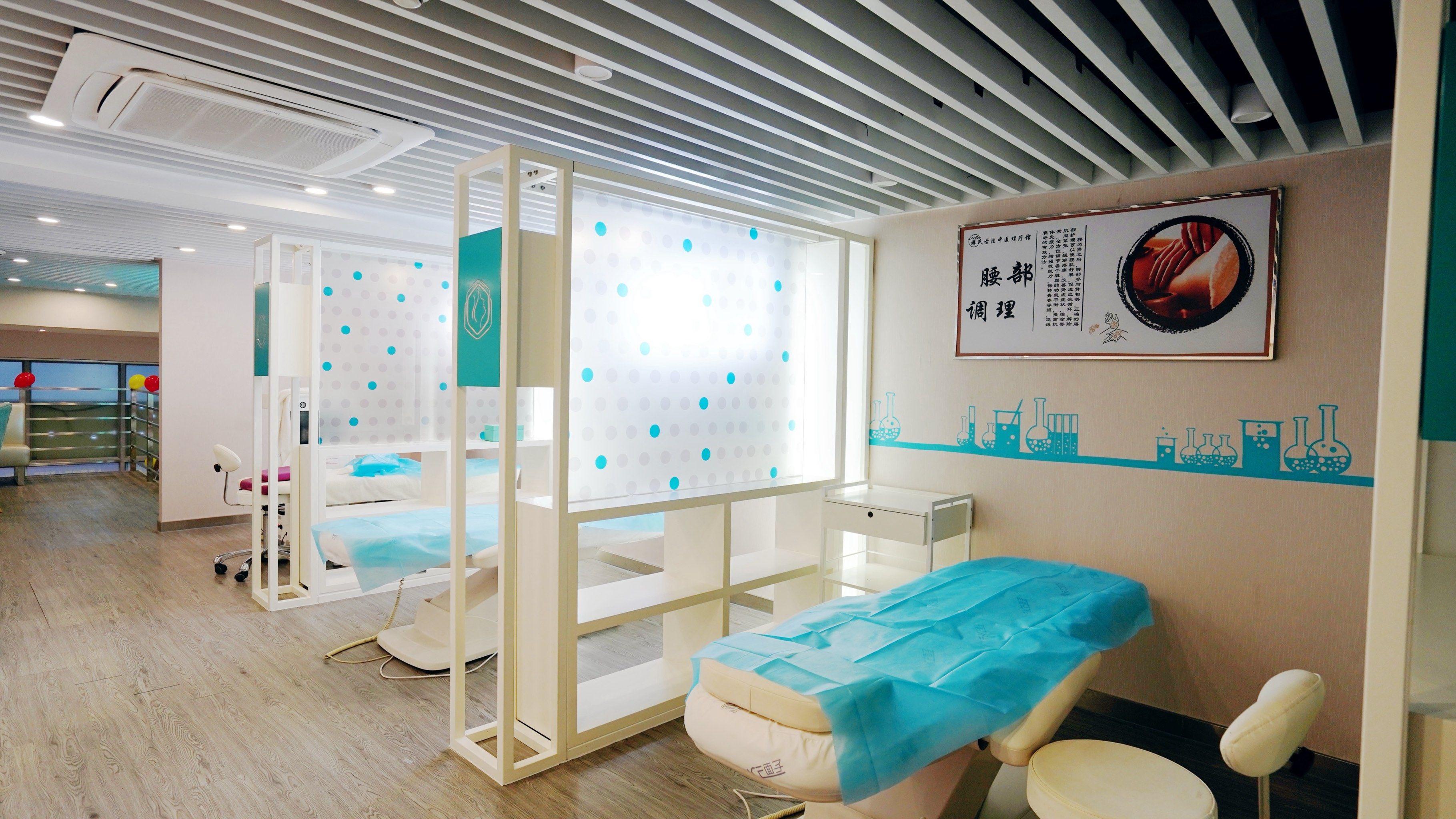 摩登7养生保健小连锁案例 | 赋能10家直营店稳步扩张2