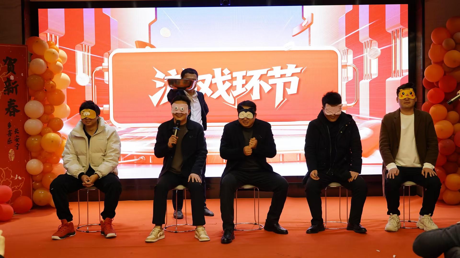 骏驰新程 创赢未来 | 摩登7科技 2026年新春联欢会暨年终表彰圆满举行14