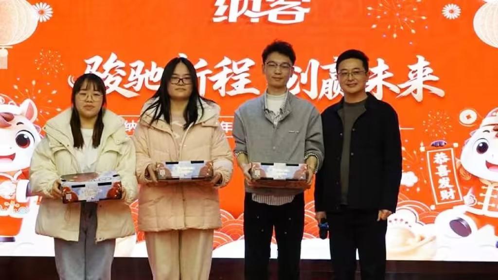 骏驰新程 创赢未来 | 摩登7科技 2026年新春联欢会暨年终表彰圆满举行24