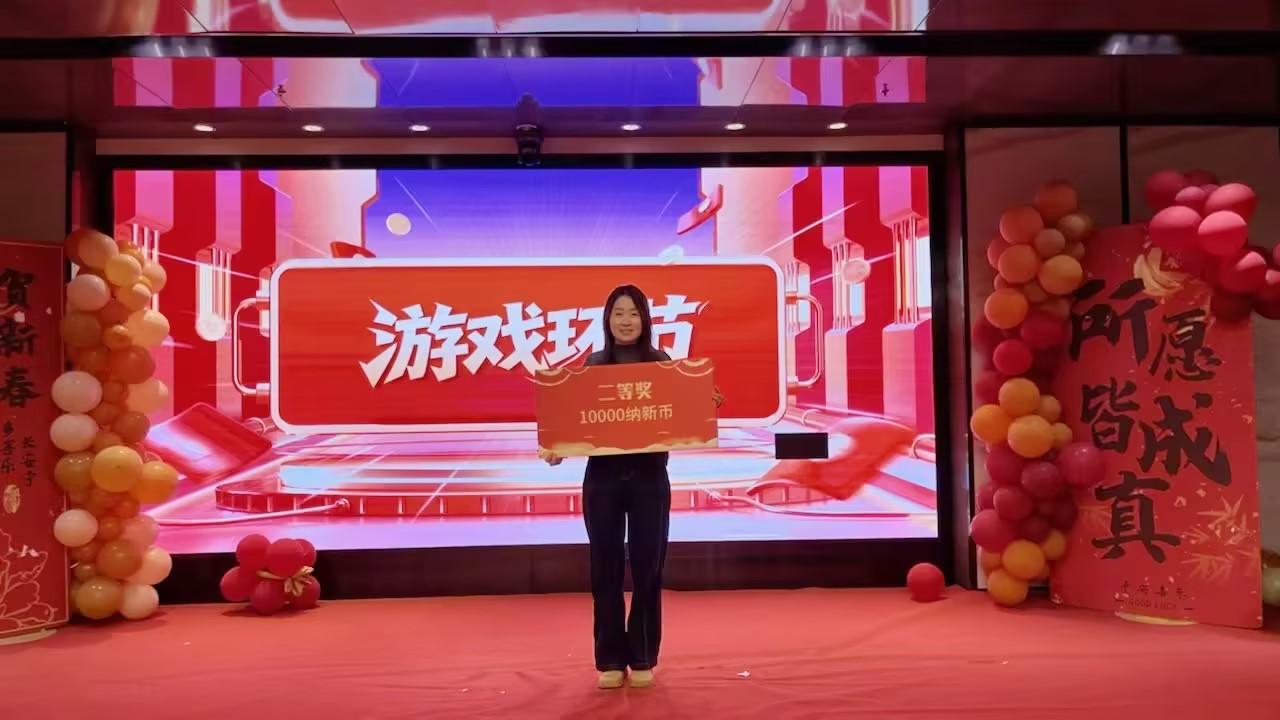 骏驰新程 创赢未来 | 摩登7科技 2026年新春联欢会暨年终表彰圆满举行28